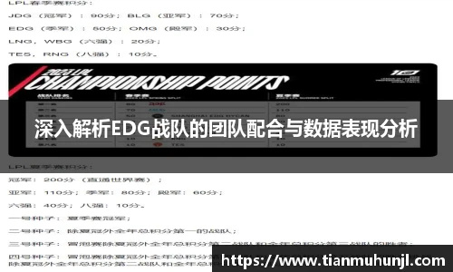 必赢电竞