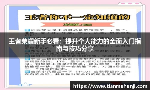 必赢电竞