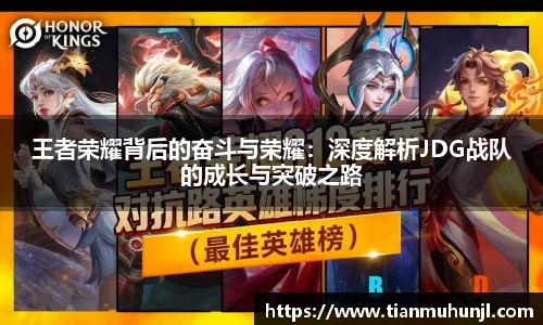 必赢电竞