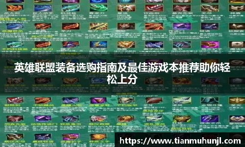 必赢电竞